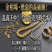 画像290
