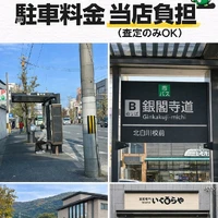画像344