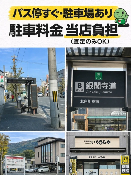 画像344