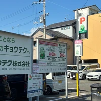 画像347