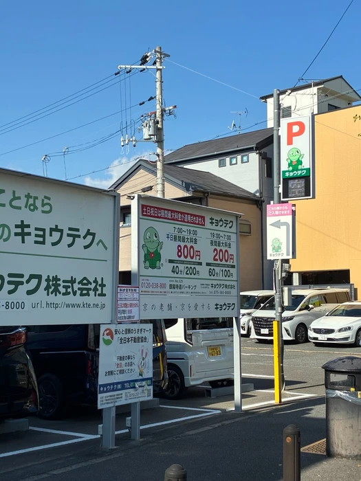 画像347