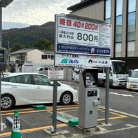 画像349