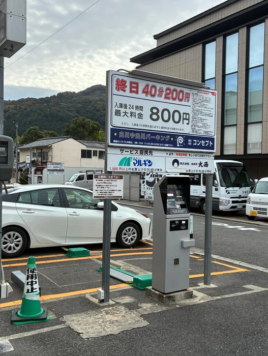 画像349
