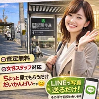 画像370