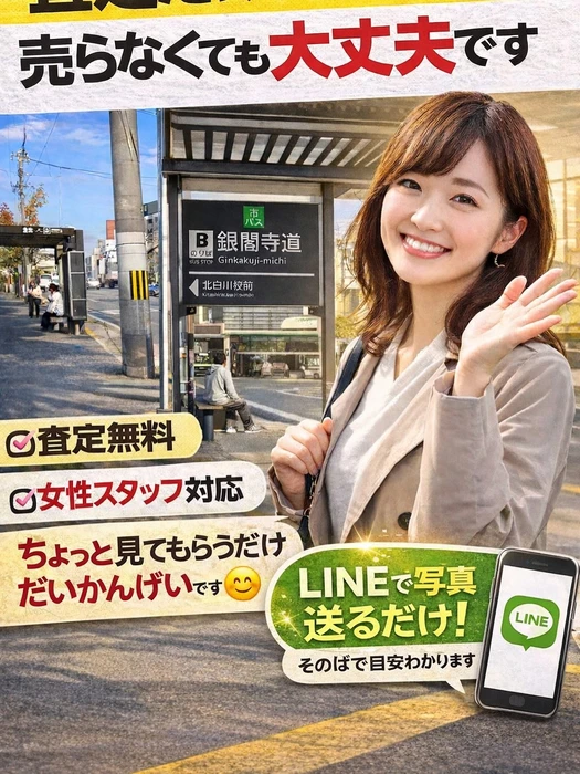 画像370