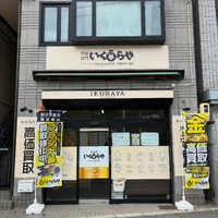 画像372