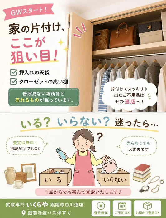 画像412