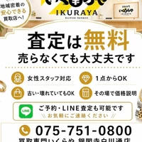 画像413