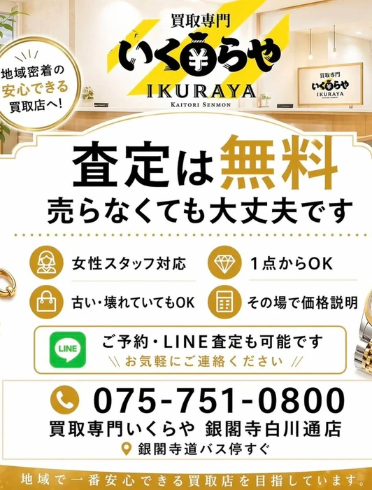画像413
