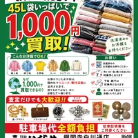 画像488