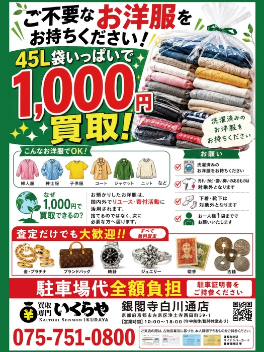 画像488