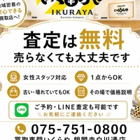 画像489
