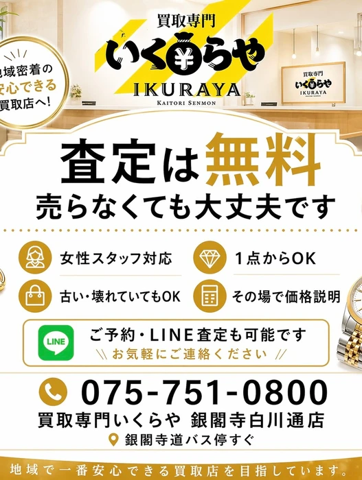 画像489
