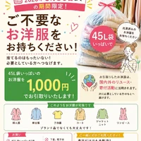 画像496