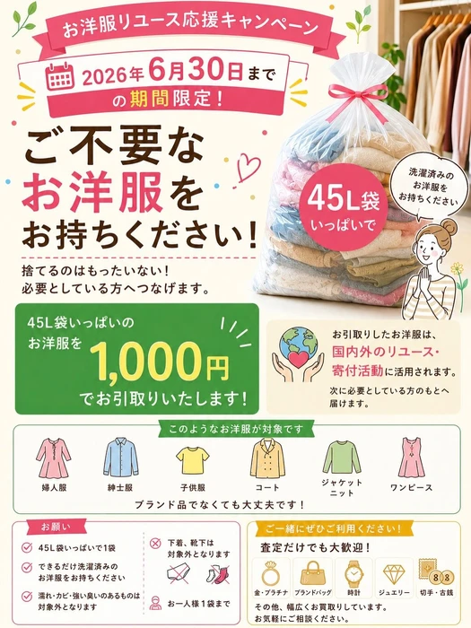 画像496