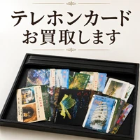 画像547