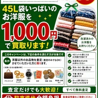 画像551