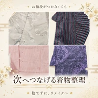画像556