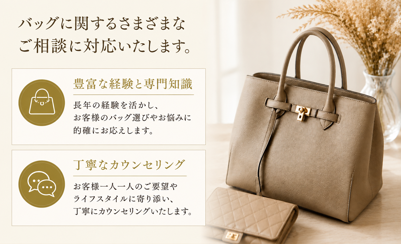 年齢を問わず、どなたでも大歓迎