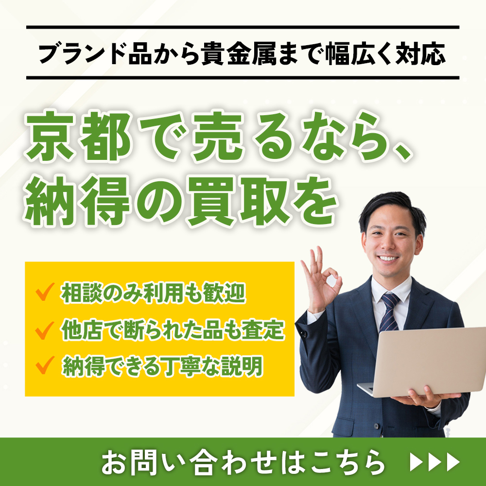 modal_banner